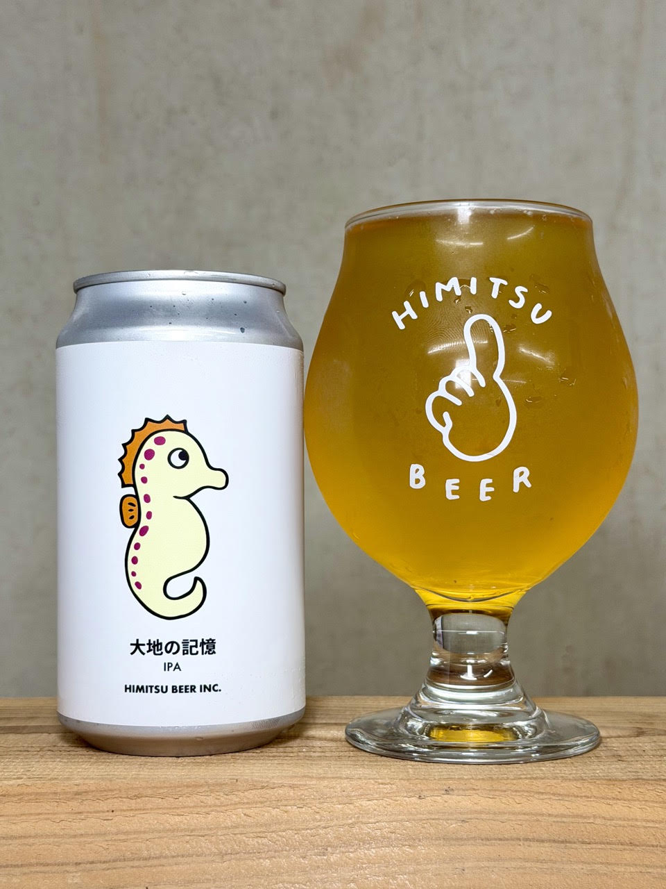 ひみつビール 大地の記憶 IPA