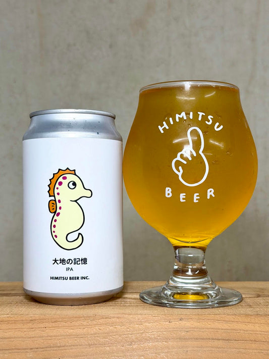 ひみつビール 大地の記憶 IPA