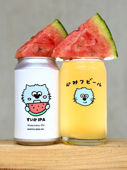 ひみつビール すいかIPA