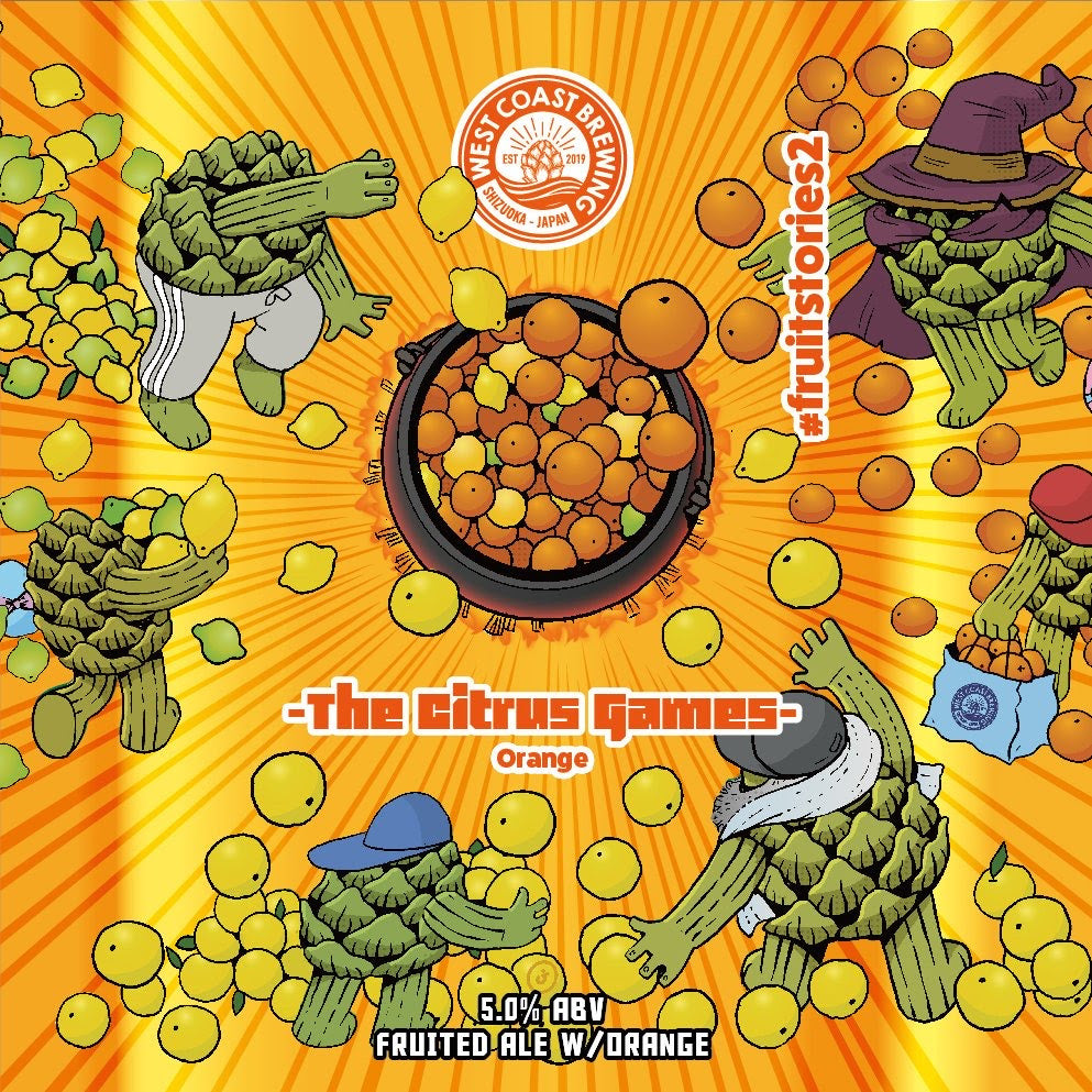 West Coast Brewing #fruitstories 2 - The Citrus Games -