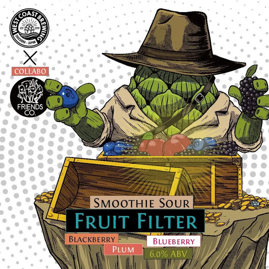 West Coast Brewing Fruit Filter