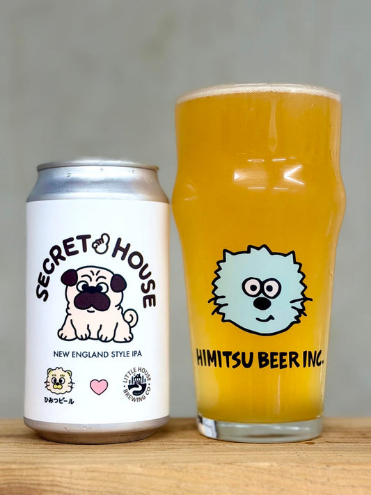 ひみつビール SECRET HOUSE