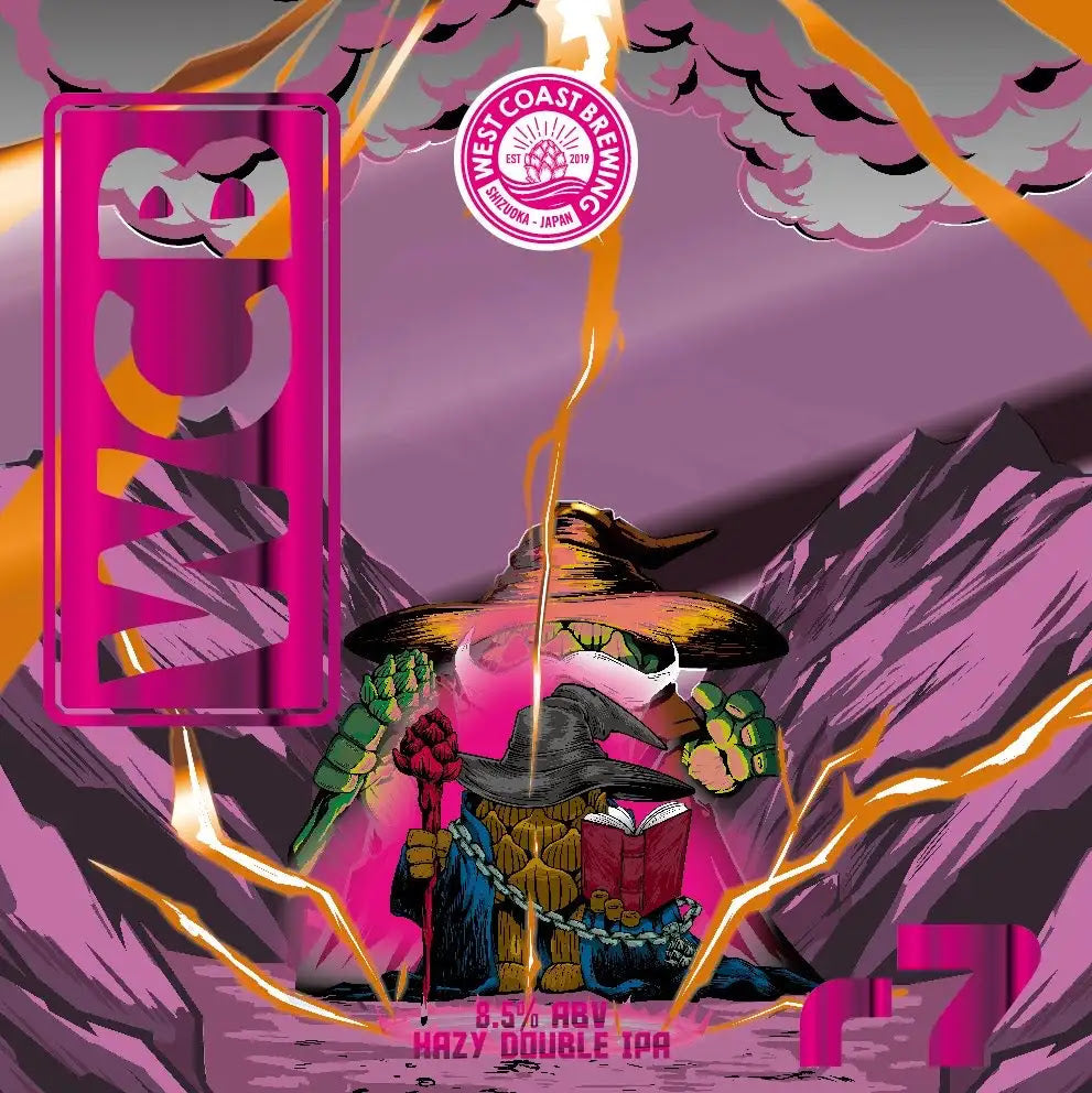 West Coast Brewing Full Hop Alchemist r7