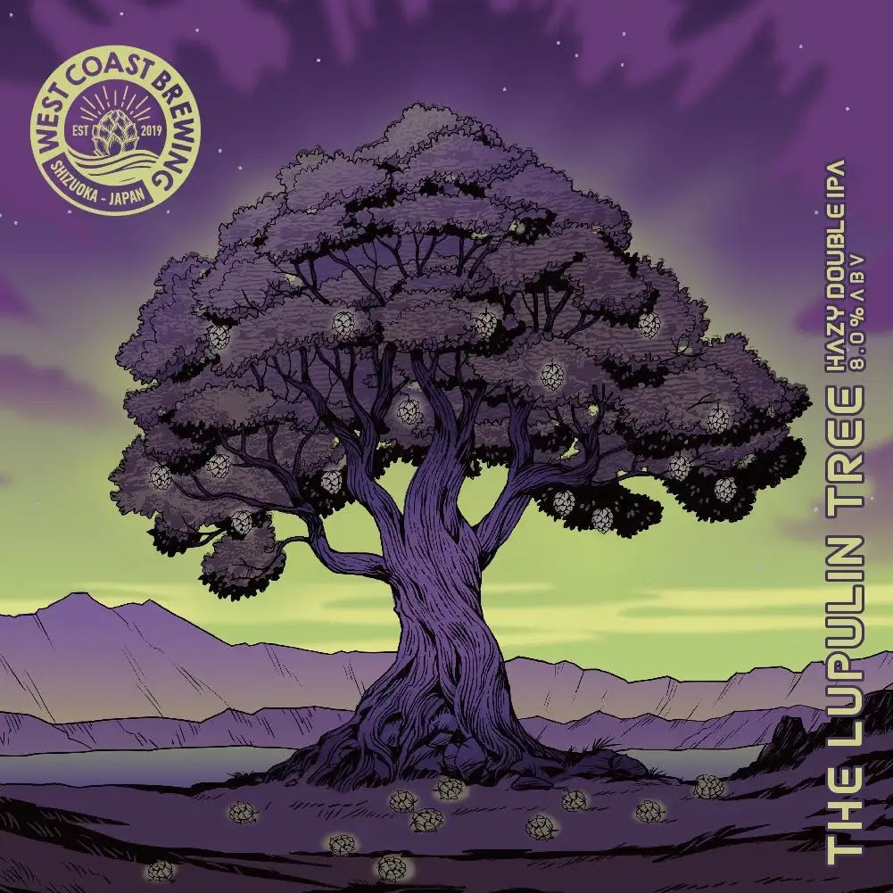 5/22入荷予定West Coast Brewing The Lupulin Tree