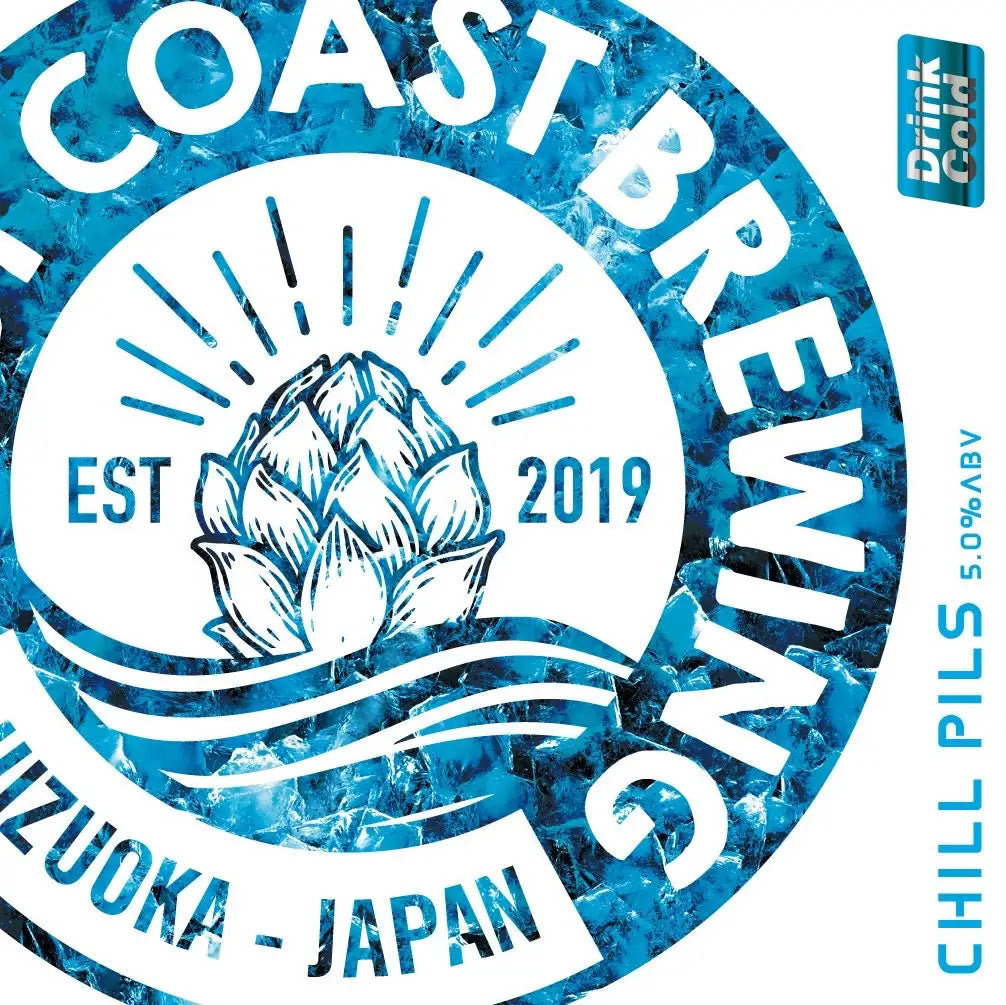West Coast Brewing Chill Pils