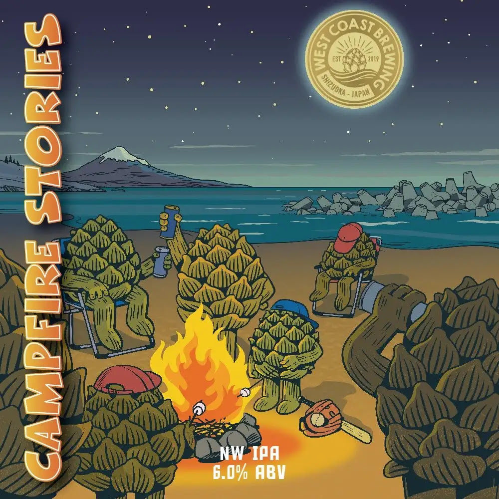 West Coast Brewing Campfire Stories