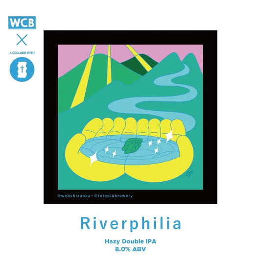 West Coast Brewing Riverphilia