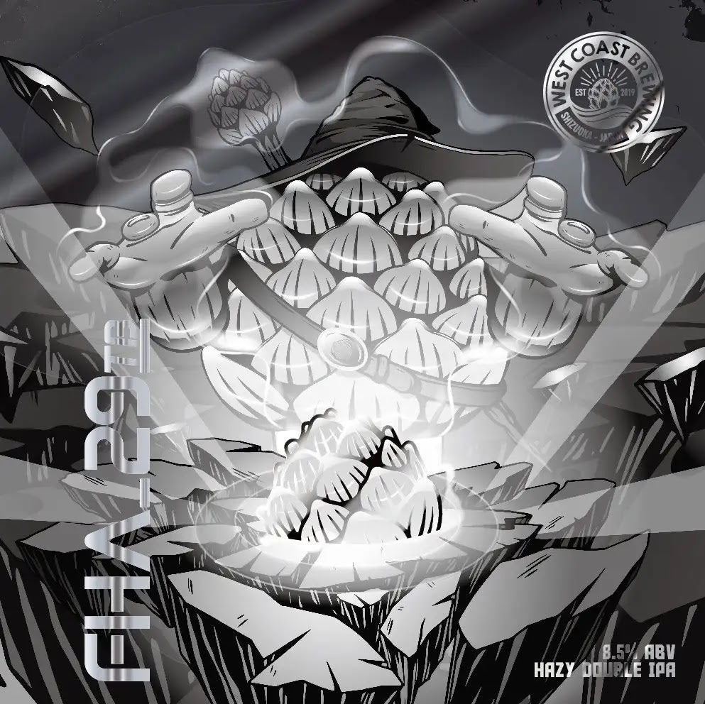 West Coast Brewing Full Hop Alchemist v29 - Throwback Series