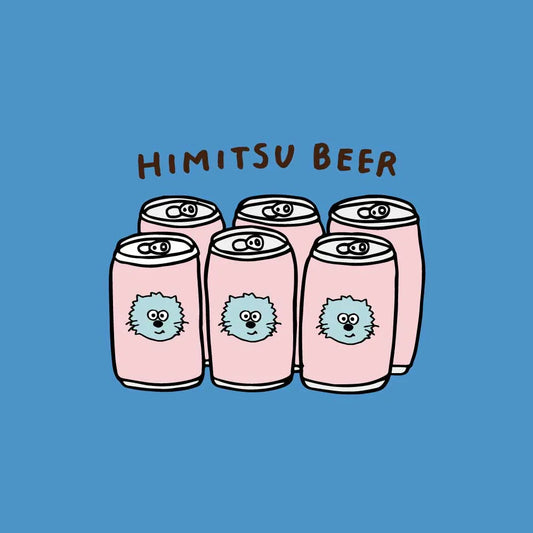 三重・伊勢発「ひみつビール」｜ファームハウスエールと個性派クラフトビールの世界