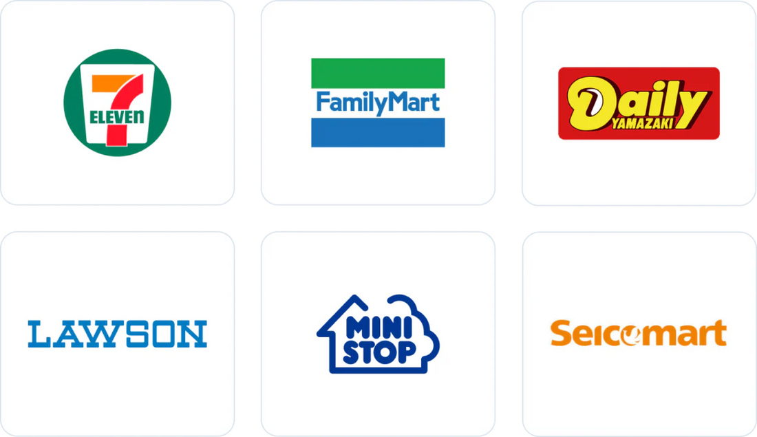 お支払いにコンビニ決済が選べるようになりました。