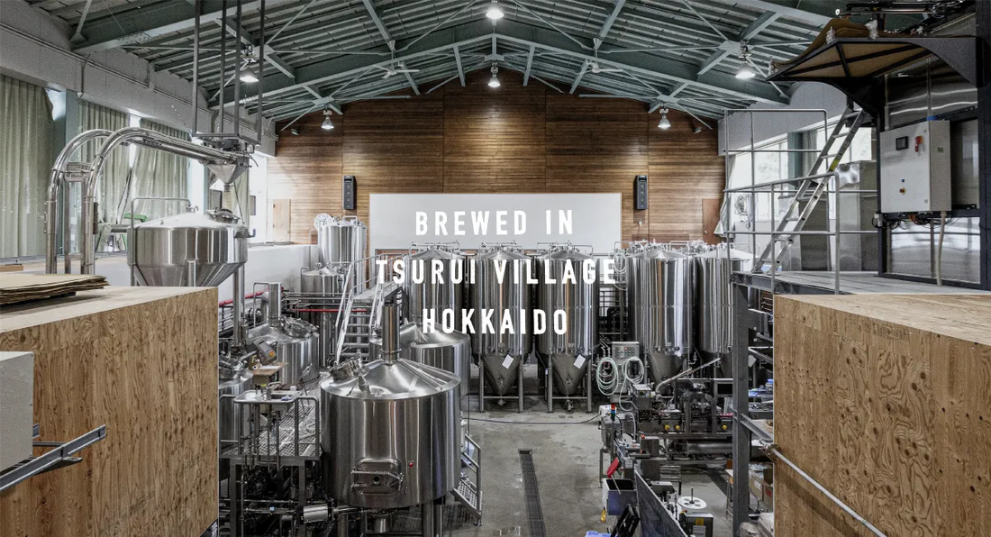 Brasserie Knot（ブラッスリー・ノット）｜北海道・鶴居村発のクラフトブルワリー