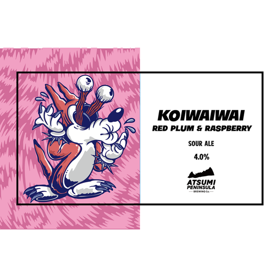 渥美半島醸造　KOIWAIWAI