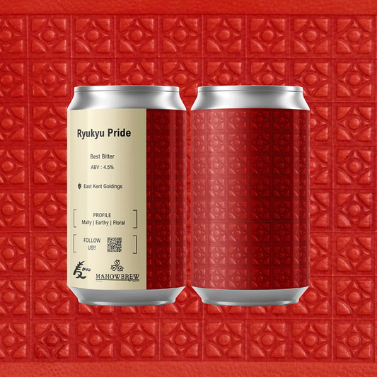 MAHOWBREW Ryukyu Pride