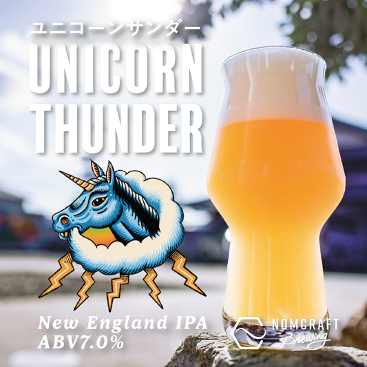 NOMCRAFT BREWING Unicorn Thunder