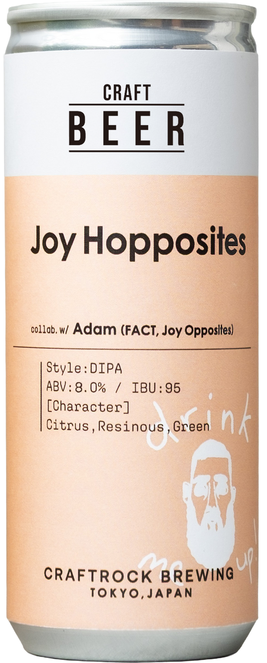 CRAFTROCK BREWING Joy Hopposites (高尾醸造)