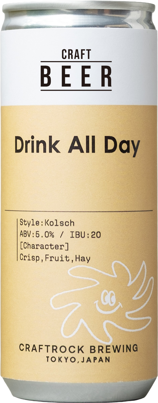 CRAFTROCK BREWING Drink All Day (高尾醸造)