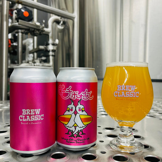 BREW CLASSIC ピーチボォイズ