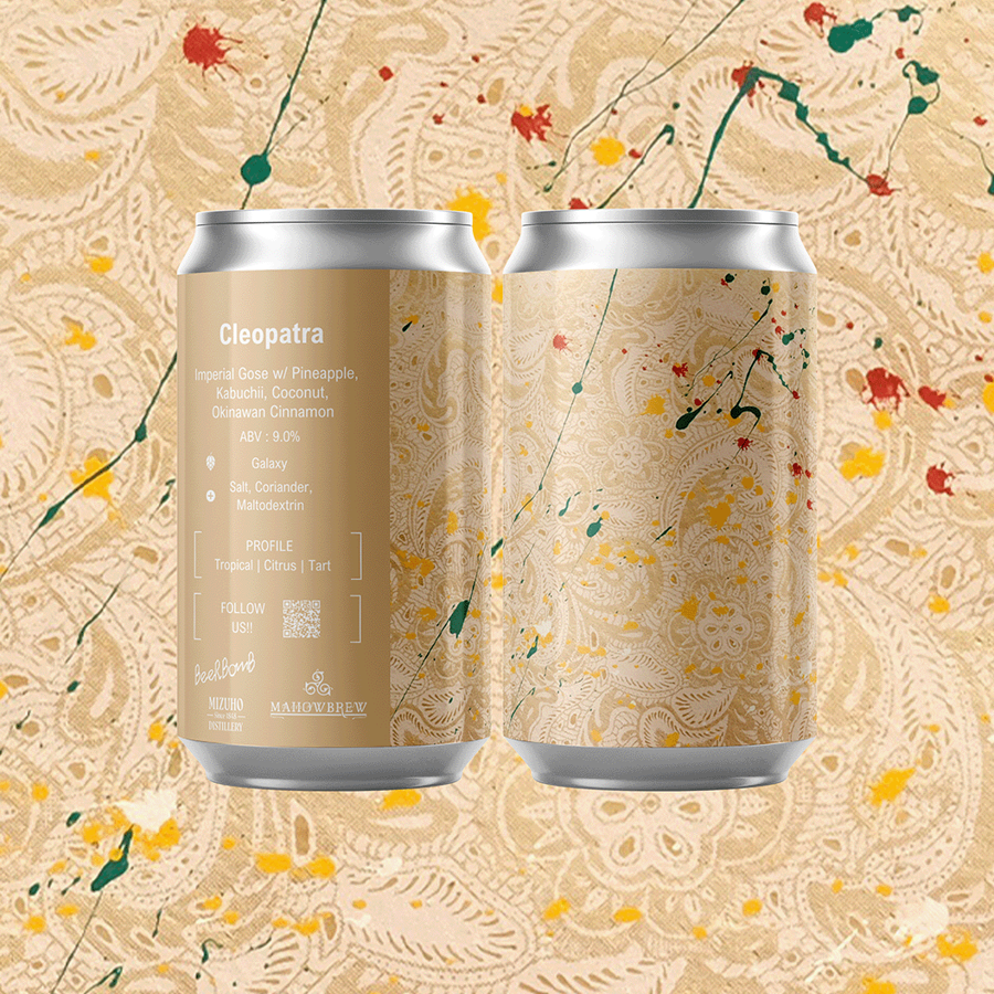 MAHOWBREW Cleopatra