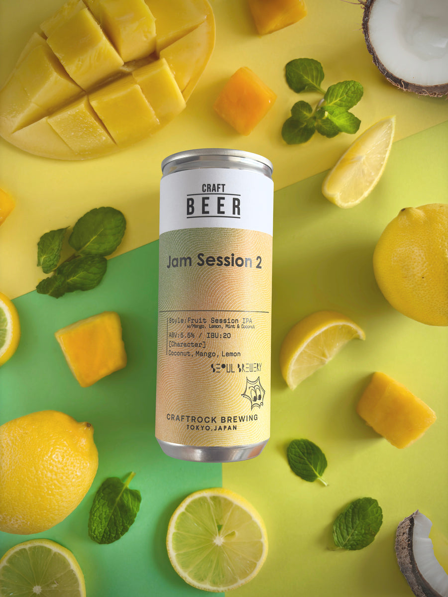 CRAFTROCK BREWING　Jam Session 2