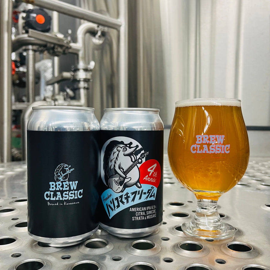 BREW CLASSIC ハリコマチフリーダム 4th Anniv.
