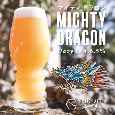 NOMCRAFT BREWING Mighty Dragon