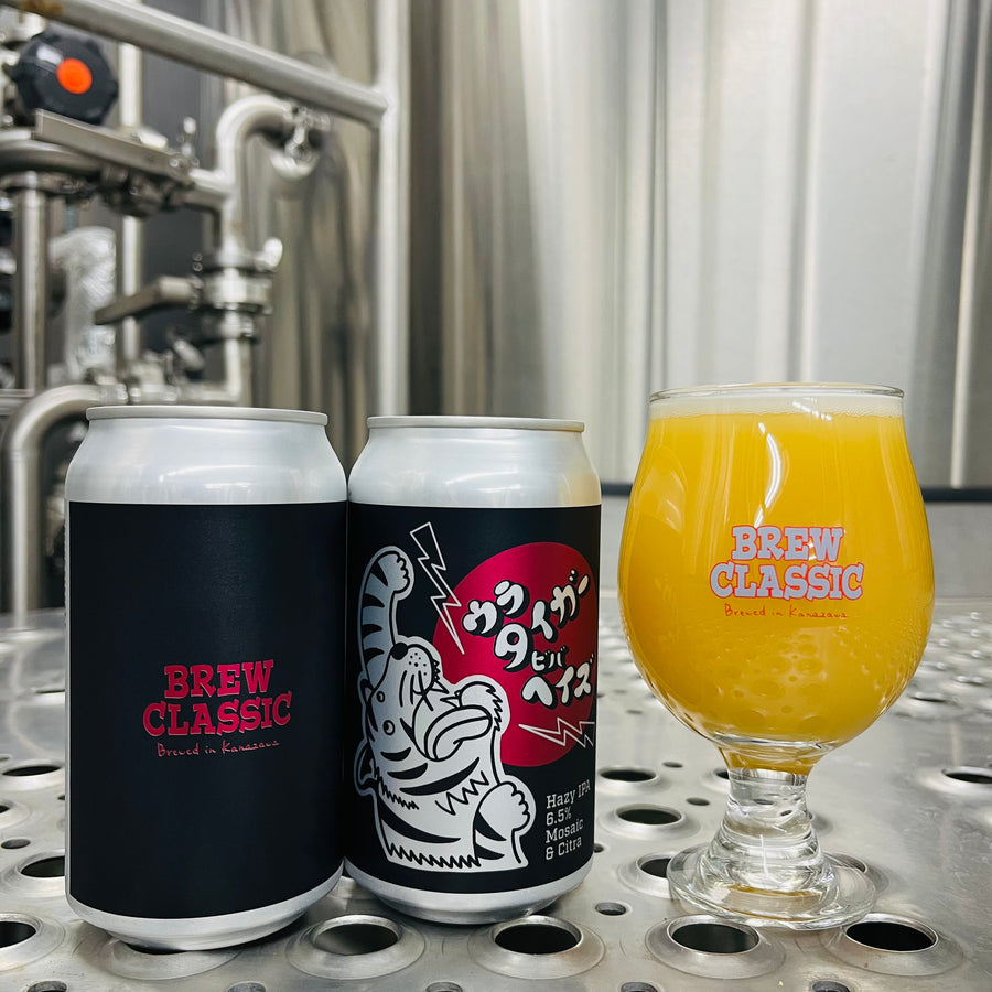 BREW CLASSIC　 ウラタイガービバヘイズ