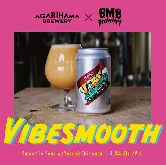 B.M.B BREWERY Vibesmooth