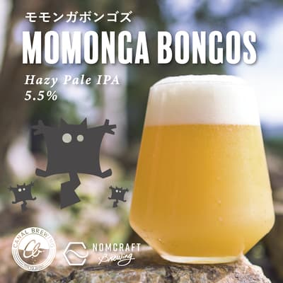Nomcraft Brewing -Momonga Bongos