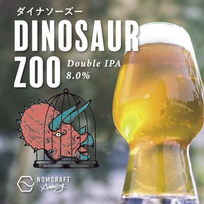 Nomcraft Brewing Dinosaur Zoo