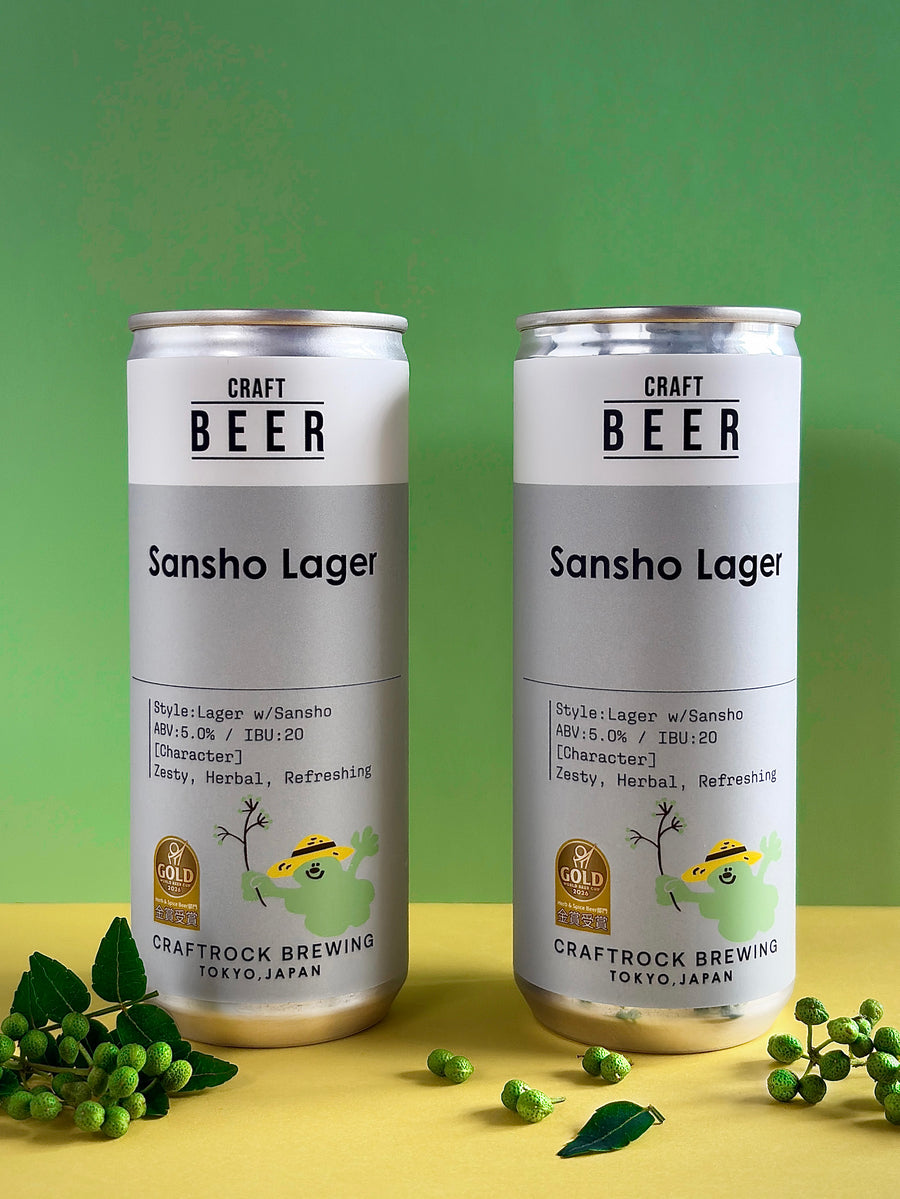 CRAFTROCK BREWING Sansho Lager