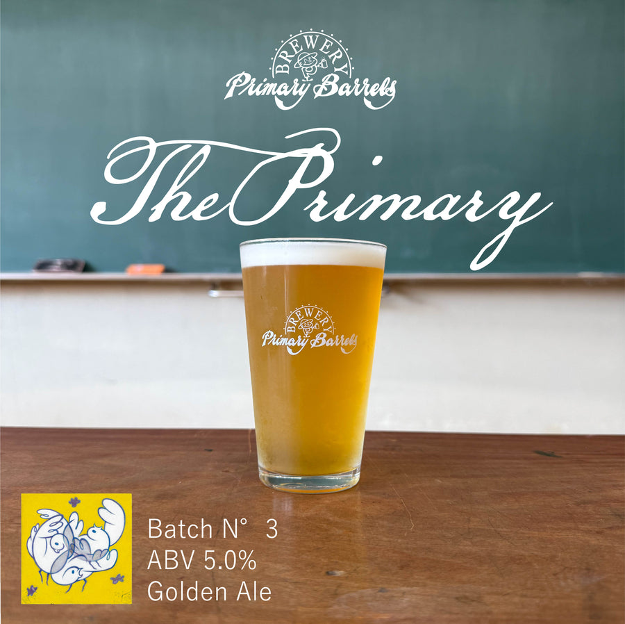 Primary Barrels The Primary / Golden Ale