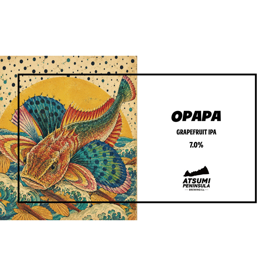 渥美半島醸造　OPAPA