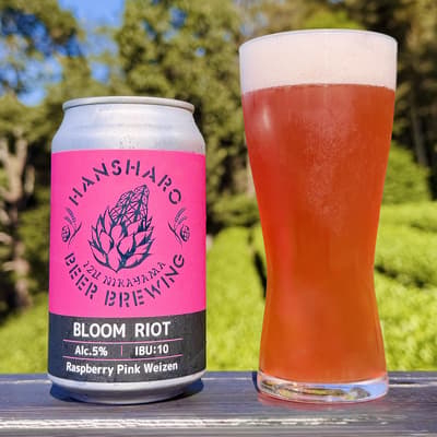 反射炉ビア　BLOOM RIOT