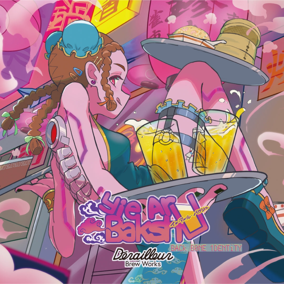 Derailleur Brew Works Yie Ar Baksh#002