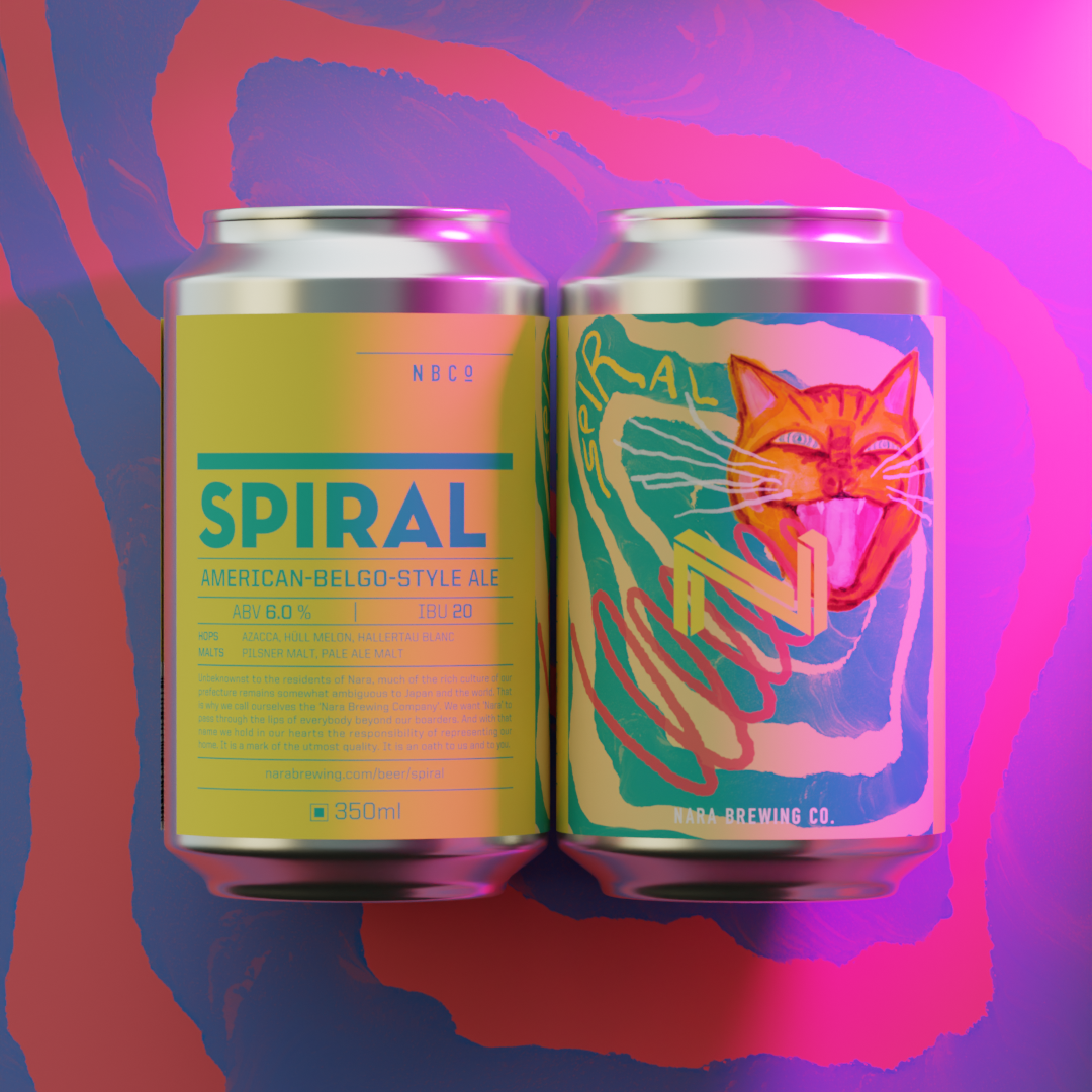 奈良醸造　SPIRAL