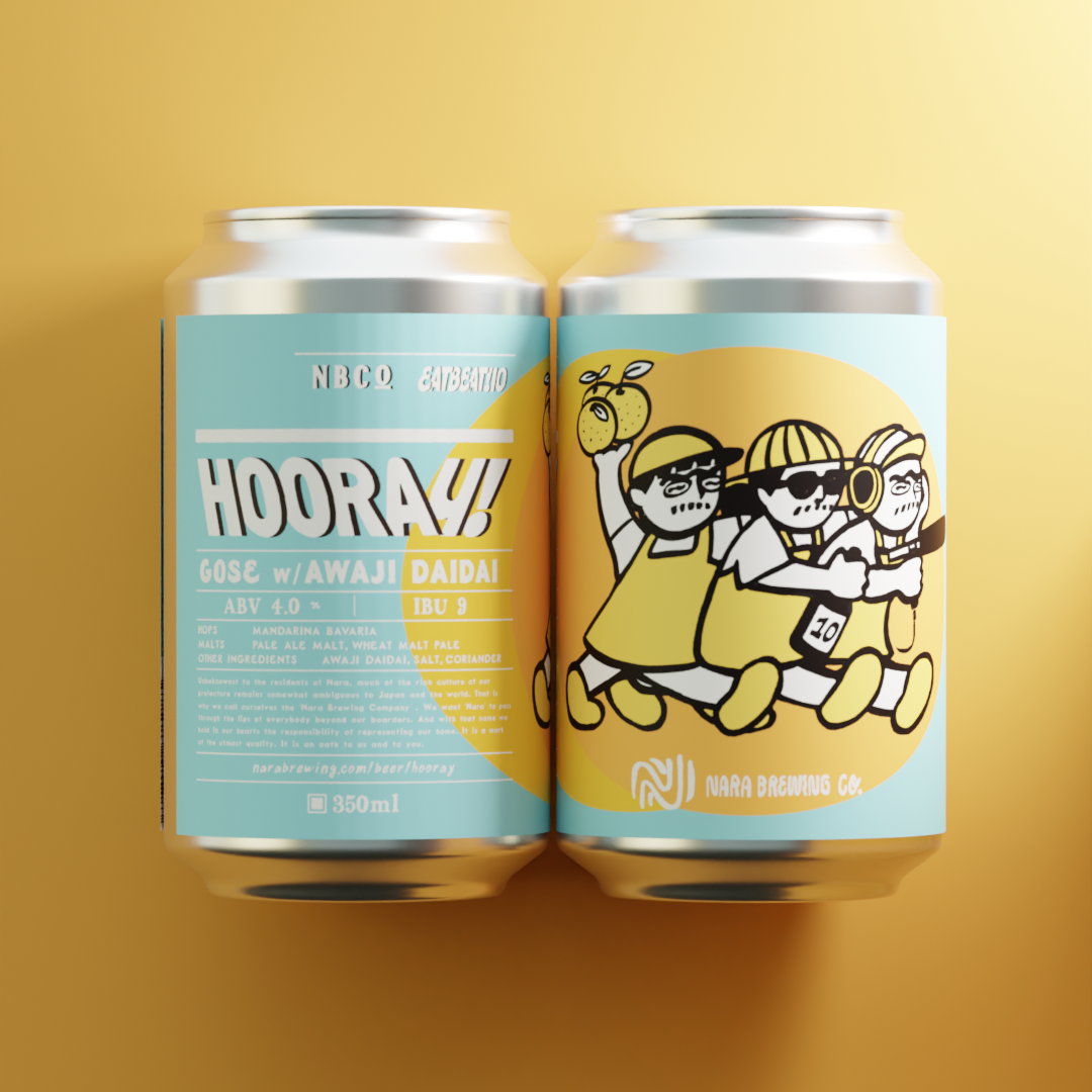 奈良醸造　HOORAY!