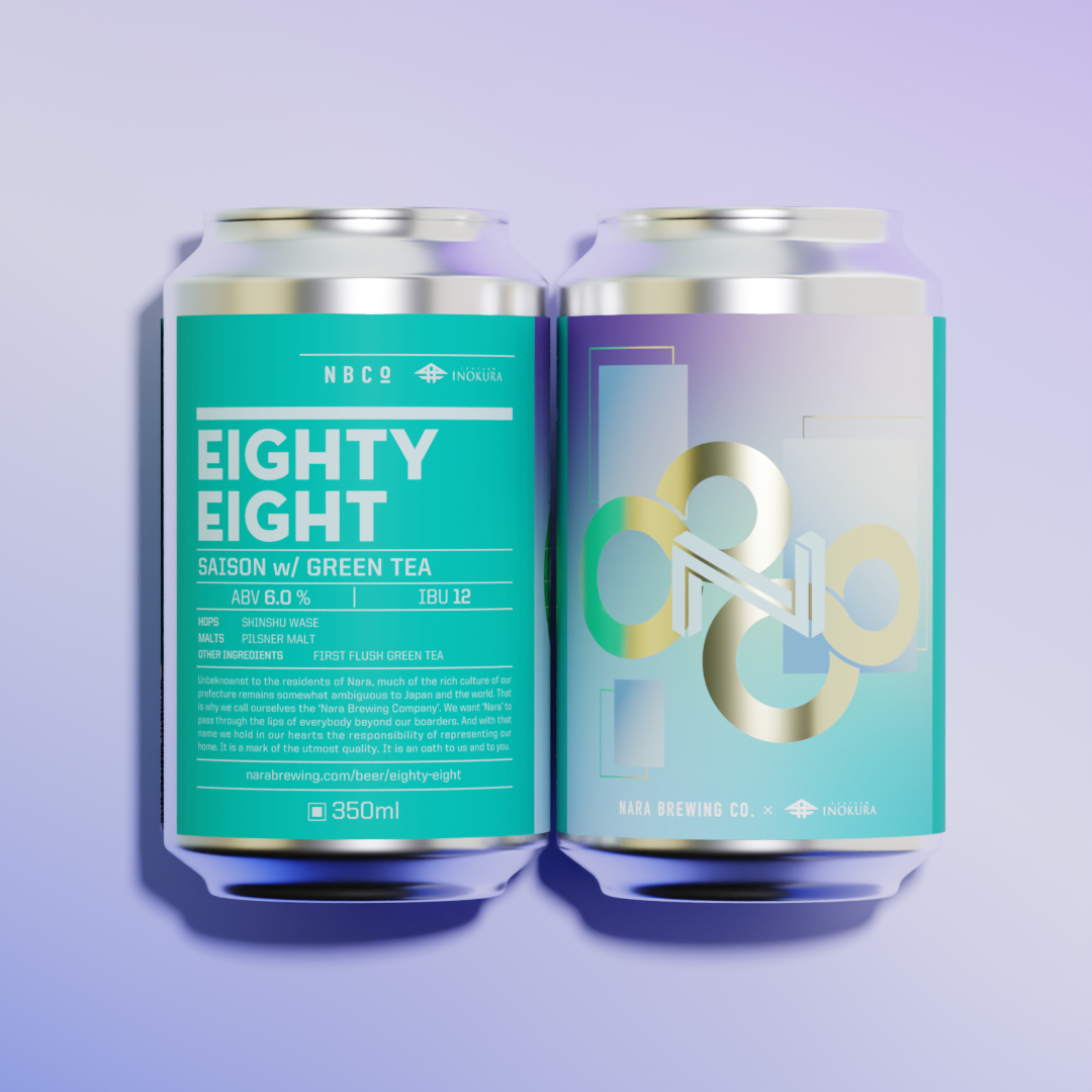 奈良醸造　EIGHTY EIGHT
