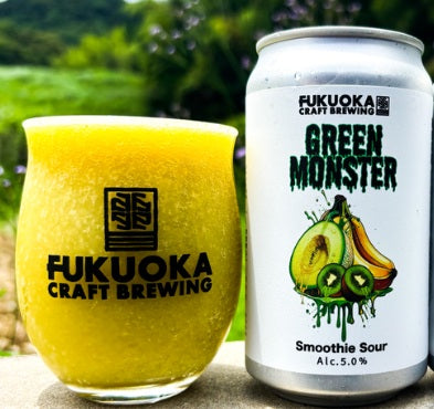 FUKUOKA CRAFT BREWING GREEN MONSTER