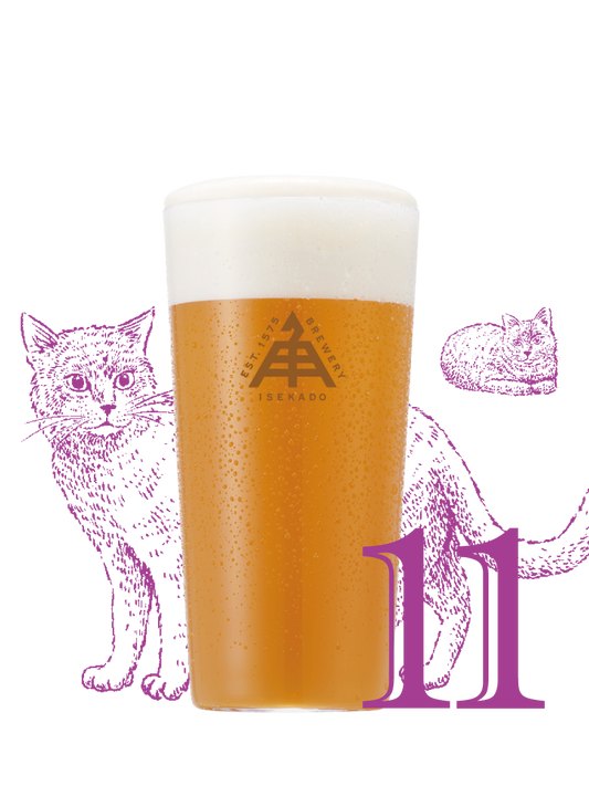 伊勢角屋麦酒　ホップにゃおん第11艦隊