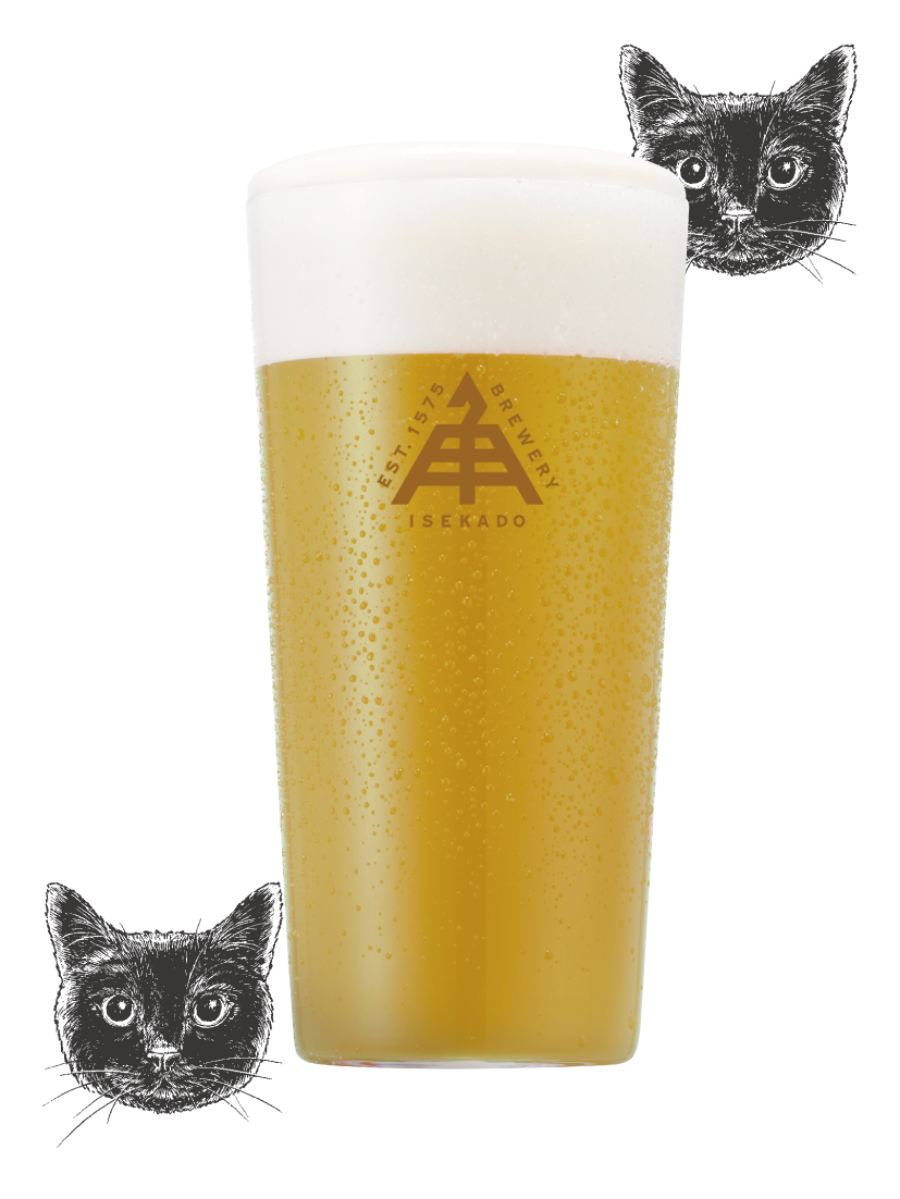 伊勢角屋麦酒　ねこしかしんじられない　