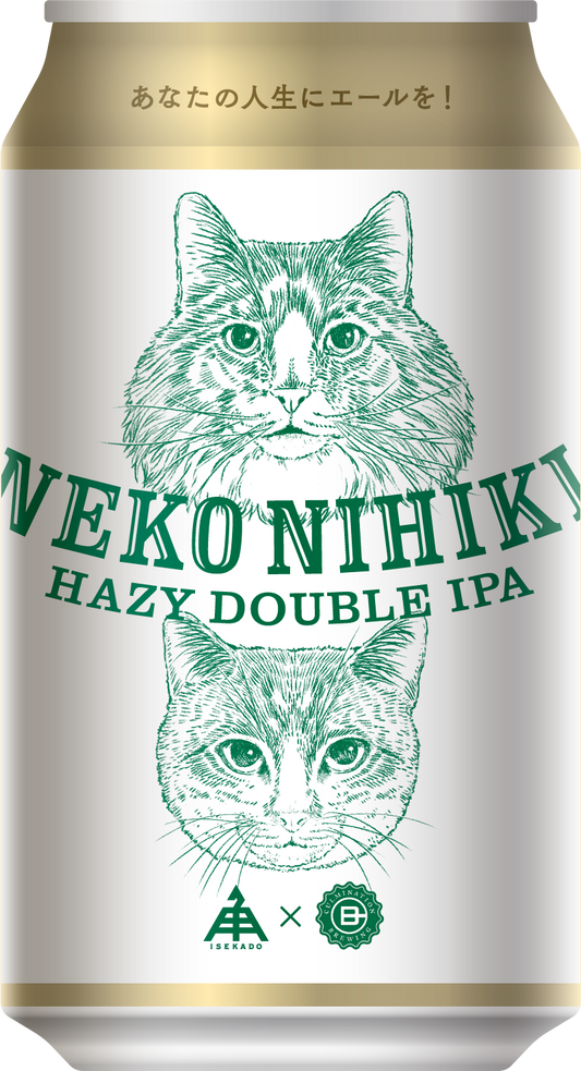 伊勢角屋麦酒　ねこにひき