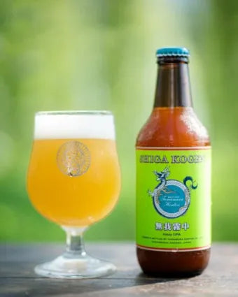 志賀高原ビール　無我夢中　Hazy IPA