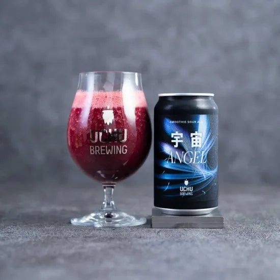 Uchu Brewing 宇宙ANGEL