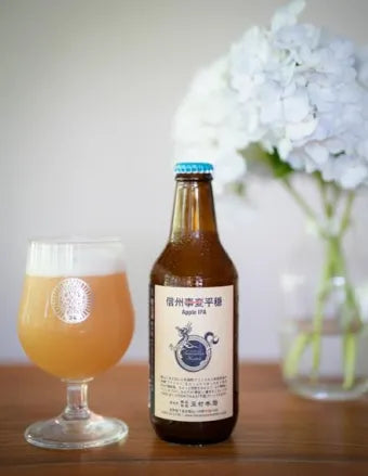 志賀高原ビール　信州平穏 / Apple IPA