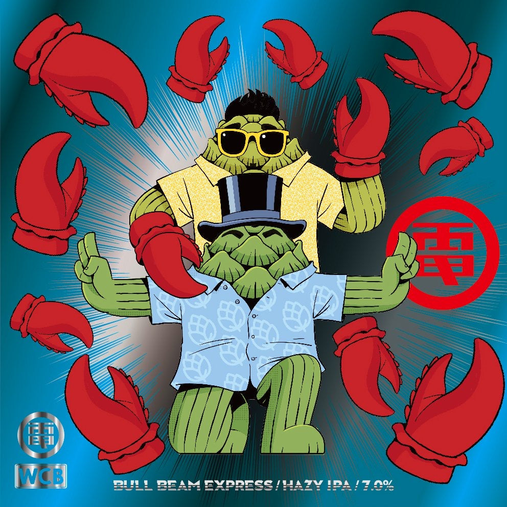 West Coast Brewing　Bull Beam Express