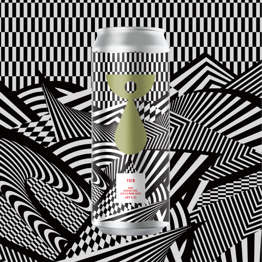 Teenage Brewing Yoin // 余韻