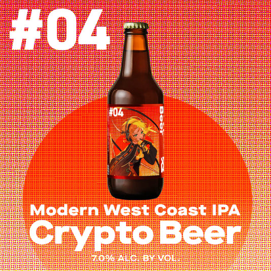 GRANDLINE BREWING Crypto Beer #04