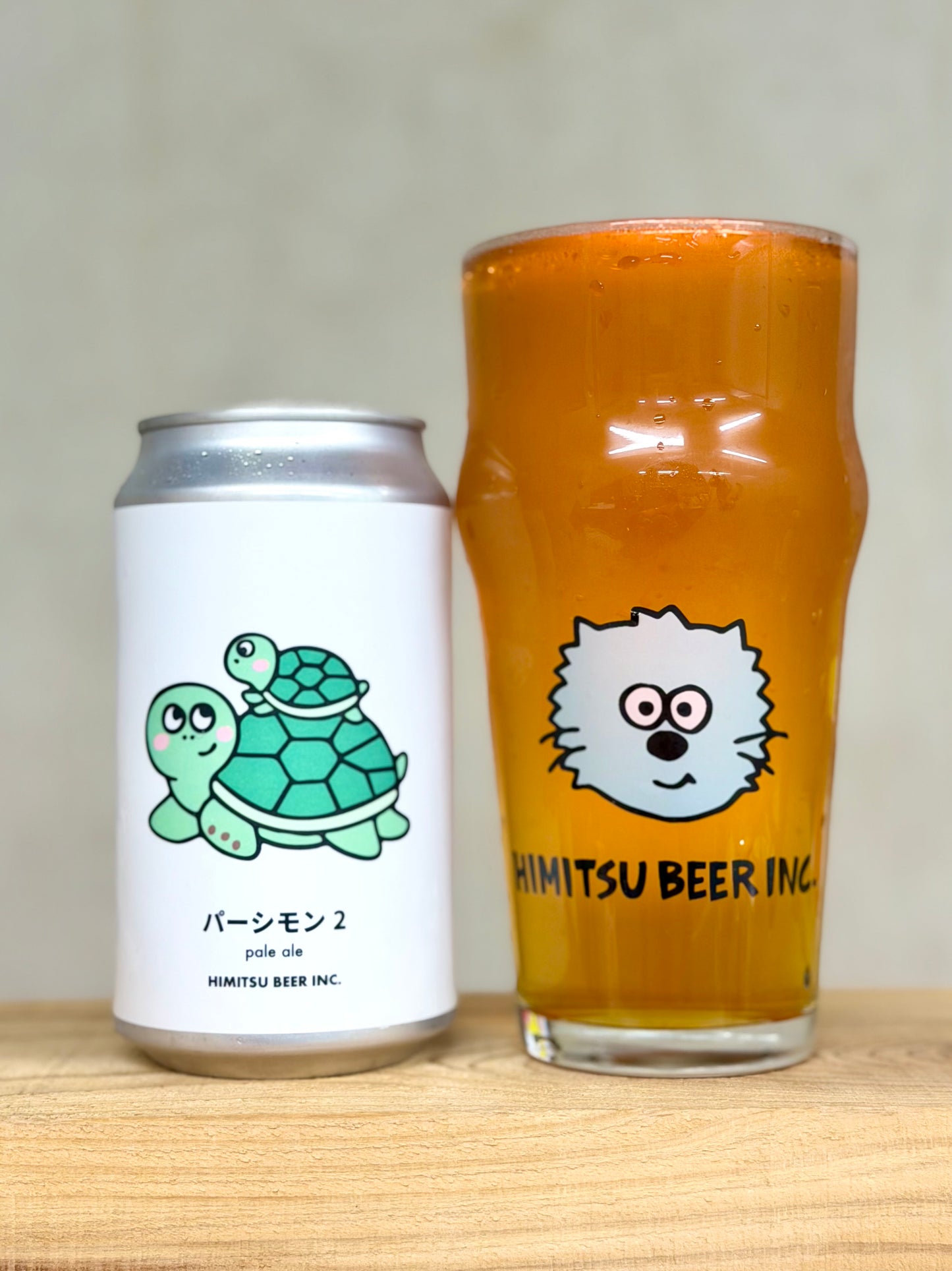 ひみつビール パーシモン2