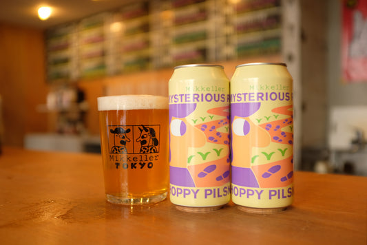Mikkeller NZ Mysterious Path