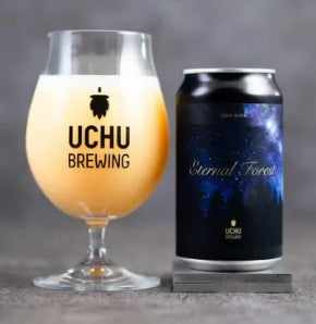 UCHU Brewing Eternal Forest